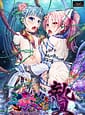 Related TinkerBell | 三毒繚乱 贄