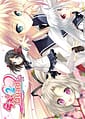 Related ままれぇど | らぶ2Quad