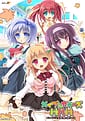 Related Apricot | 桜花センゴク～信長ちゃんの恋して野望!?～