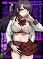 Related パープルソフトウェア | クリミナルボーダー life sentence
