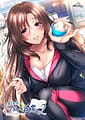 Related あざらしそふと+1 | 僕と先生の個人授業2