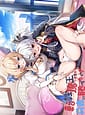 Related くまのみそふと | 転性魔王さまは勇者に勝てない！