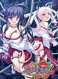 Related でぼの巣製作所 | 神楽漫遊記～ましろと紅葉～