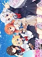 Related ASa Project | 恋愛、はじめまして
