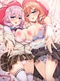Related しろくまだんご | 妹(姉)は兄(弟)の性癖を歪ませたい！