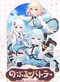 Related ensemble SWEET | のーぶる♡バトラー