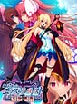 Related Triangle | 魔法戦士エクストラバースト～天使断罪～