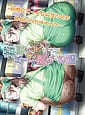 Related 平安亭 | 若い男にハマってしまったパートの奥さんのお話