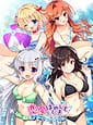 Related ASa Project | 恋愛、はじめまして ミニファンディスク サマーバケーション