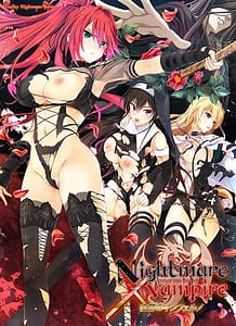 Cover / Nightmare x Vampire -Fukushuu no Inferno / Nightmare×vampire~復讐のインフェルノ~ | View Image!
