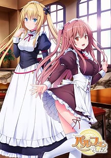 Cover / Parfait Remake / パルフェリメイク | View Image!