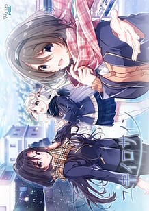 Cover / Yukiiro Sign / ユキイロサイン | View Image!