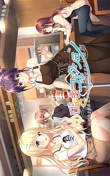 Cover / Yubisaki Connection / ゆびさきコネクション / View Image!
