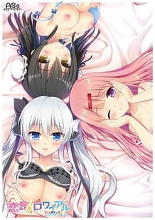Cover / Renai x Royale - Mari - Shione - Ao Mini After Story / 恋愛×ロワイアル まり&汐音&蒼 ミニアフターストーリー | View Image!