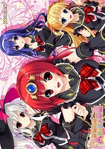 Cover / Parallel Akiba Gakuen / ぱられるAKIBA学園 | View Image!