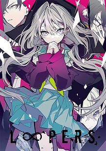 Cover / Loopers / LOOPERS ルーパーズ / View Image!
