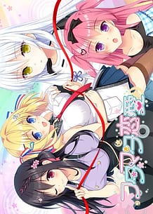 Cover / Futamata Renai / フタマタ恋愛 | View Image!