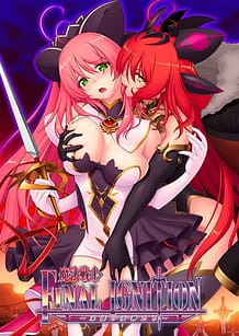 Cover / Mahou Senshi FINAL IGNITION / 魔法戦士 FINAL IGNITION | View Image!