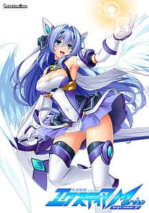 光翼戦姫エクスティア Marina ～Bright Feather～ | View Image!