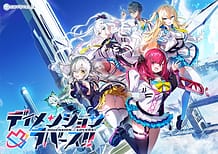 ディメンション凸ラバース！！ | View Image!