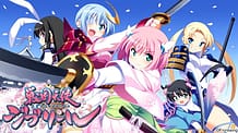 魔界天使ジブリール4 | View Image!
