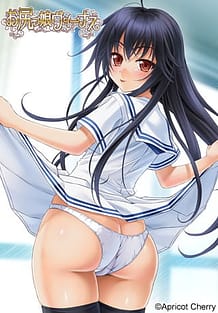 お尻っ娘ヴィーナス | View Image!