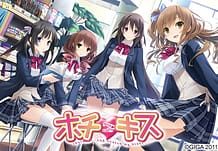 ホチキス | View Image!