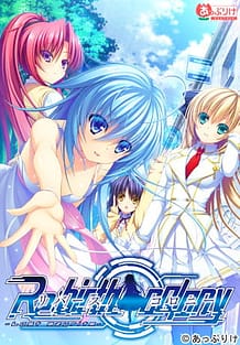 Re:birth colony -Lost azurite- | View Image!