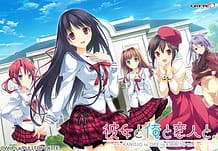 彼女と俺と恋人と。 | View Image!