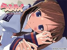 らぶデス~Realtime Lovers~ | View Image!