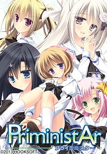 PriministAr | View Image!