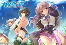 オトメスイッチ ～彼が持ってる彼女のリモコン～ | View Image!