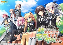 妹のおかげでモテすぎてヤバい。 | View Image!