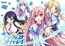 ハーヴェストオーバーレイ | View Image!