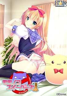モモノコスイーパーズ！ | View Image!