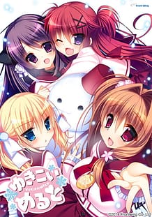 ゆきこいめると | View Image!