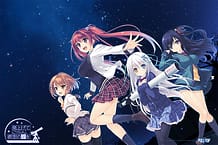 見上げてごらん、夜空の星を | View Image!