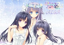 月に寄りそう乙女の作法2.2 A×L+SA!! | View Image!