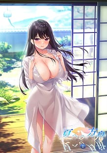 夏への方舟Ⅰ | View Image!