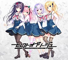 セレクトオブリージュ | View Image!