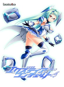 光翼戦姫エクスティアコンチェルト4 | View Image!
