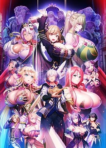 巨乳ファンタジー5-王子リーン- | View Image!