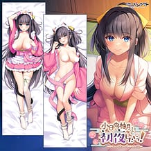 小日向柚月と初夜したいっ！～けもみみ神様と湯けむり恋模様～ | View Image!