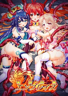 天翔炎華エンブレイズ | View Image!