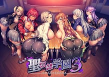 聖奴隷学園3 | View Image!