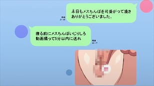 Video / Episode 01