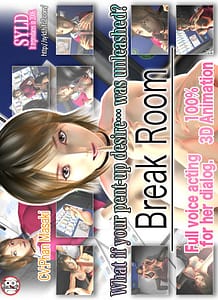 Cover / Break Room / BreakRoom / 休憩室 | View Image!