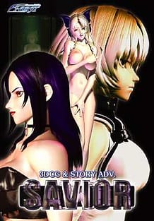 Cover - Savior - Download