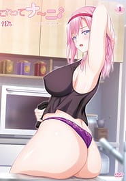 Korette Naani 02 | View Image!