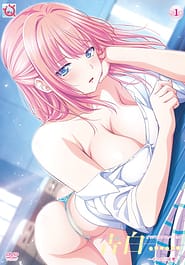 Kokuhaku 04 | View Image!